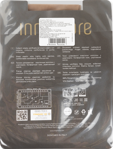 Колготки женские INNAMORE Bella 20 den miele 3, фото