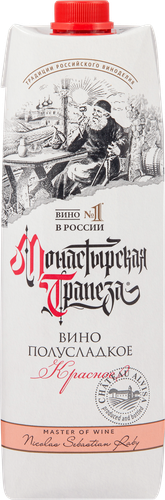 Вино МОНАСТЫРСКАЯ ТРАПЕЗА красное полусладкое, 1л, изображение