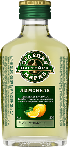 Настойка ЗЕЛЕНАЯ МАРКА Лимонная сладкая 29%, 0.1л, фотография