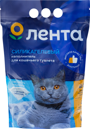 Наполнитель силикагелевый для кошачьего туалета ЛЕНТА, 1,7кг, крупный план