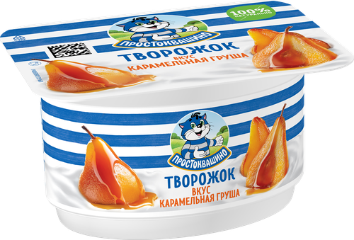 Творожок ПРОСТОКВАШИНО со вкусом Карамельная груша 3,6%, без змж, 110г, крупный план