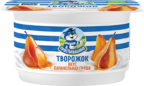 Творожок ПРОСТОКВАШИНО со вкусом Карамельная груша 3,6%, без змж, 110г, картинка