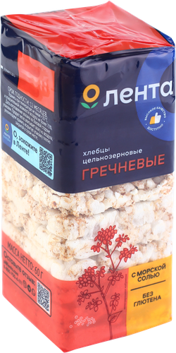 Хлебцы ЛЕНТА Гречневые, 60г, фото