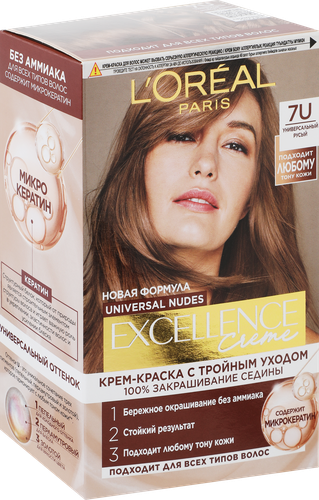 Краска для волос EXCELLENCE Creme 7U универсальный русый,  192мл, детальное фото