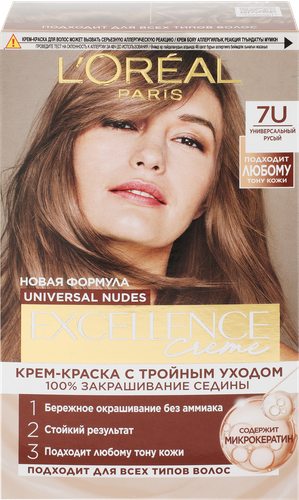 Краска для волос EXCELLENCE Creme 7U универсальный русый,  192мл, картинка