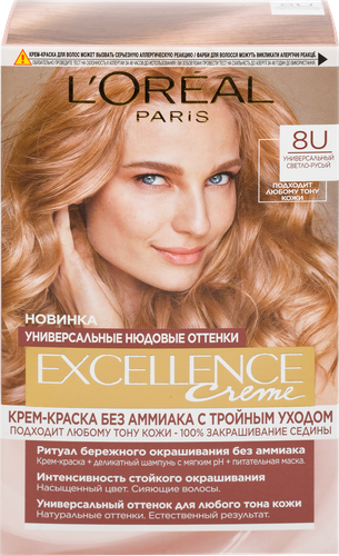 Краска для волос EXCELLENCE Creme 8U универсальный светло- русый, 192мл, картинка