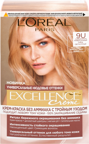 Краска для волос EXCELLENCE Creme 9U универсальный очень  светло-русый, 192мл, фотография