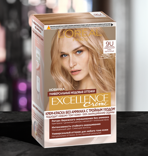 Краска для волос EXCELLENCE Creme 9U универсальный очень  светло-русый, 192мл, фото