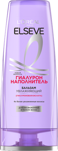 Бальзам для обезвоженных и тонких волос ELSEVE, 400мл, картинка
