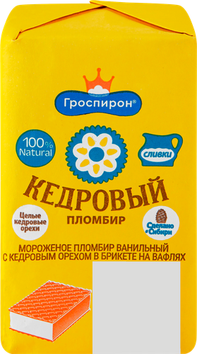 Мороженое ГРОСПИРОН Кедровый пломбир, ванильный с кедровым орехом 15%, без змж, сэндвич, 90г, изображение