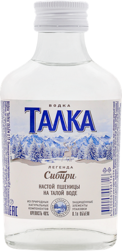 Водка ТАЛКА 40%, 0.1л, изображение
