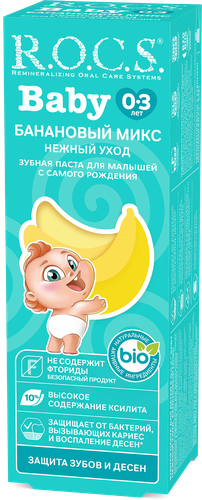 Зубная паста детская R.O.C.S. Baby Нежный уход Банановый микс, 0–3 лет, 45г, картинка