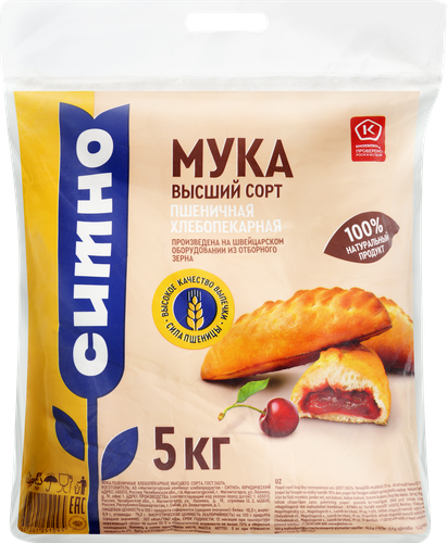 Мука пшеничная СИТНО высший сорт ГОСТ, 5кг, изображение