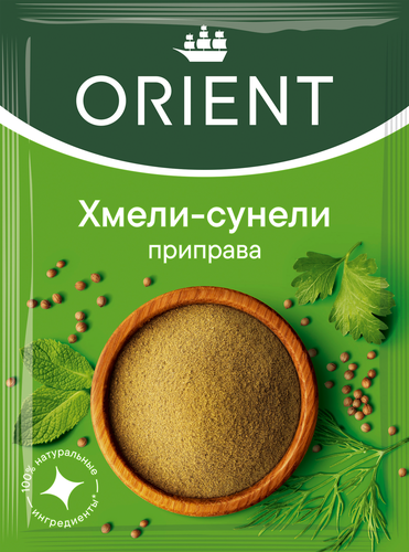 Приправа ORIENT Хмели-сунели, 12г, крупный план