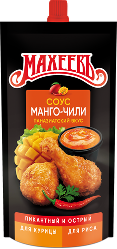 Соус деликатесный МАХЕЕВЪ Манго-чили, 230г, фотография