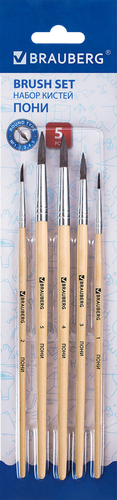 Кисти BRAUBERG ворс пони, круглые, № 1,2,3,4,5, 5шт, крупный план