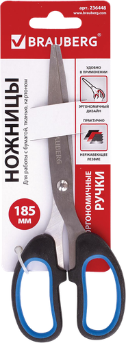 Ножницы BRAUBERG Classic+ 18,5см, изображение