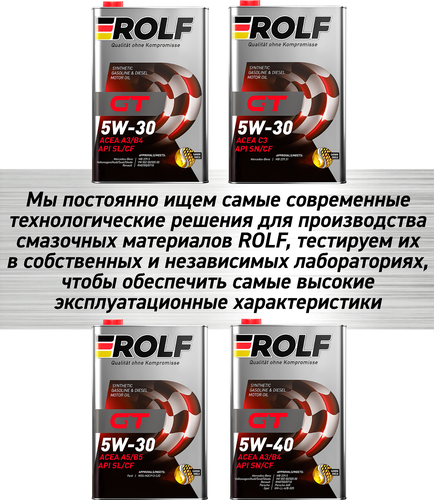 Масло моторное ROLF GT SAE 5W-30, ACEA A3/B4, синтетическое, 1л, детальное фото