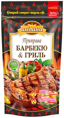Приправа ИНДАНА Барбекю&Гриль, 50г, вид