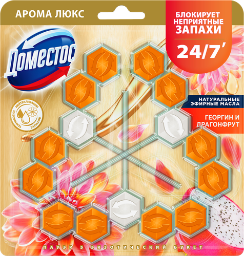 Блок для унитаза ДОМЕСТОС Power 5 Trio Экзотический букет, 150г, фотография