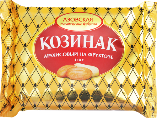 Козинак арахисовый АЗОВСКАЯ КФ на фруктозе, 110г, детальное фото