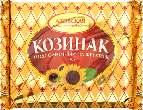 Козинак подсолнечный АЗОВСКАЯ КФ на фруктозе, 110г, изображение