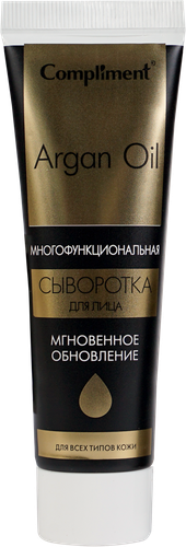 Сыворотка для лица COMPLIMENT Мгновенное обновление, многофункциональная, 50мл, изображение