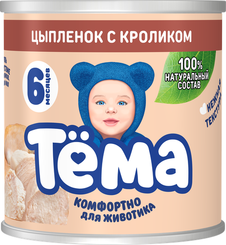 Пюре мясное ТЕМА Цыпленок с кроликом, с 6 месяцев, 90г, вид