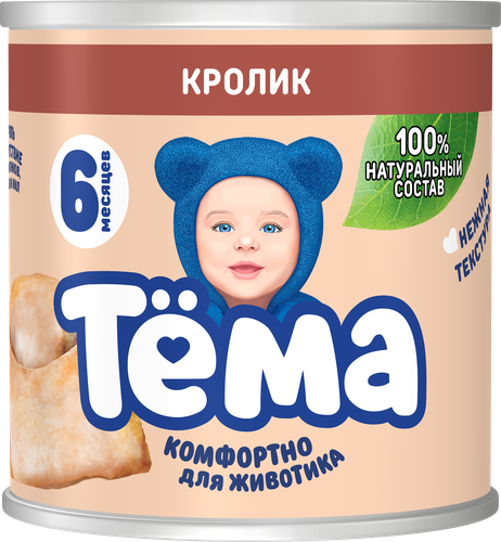 Пюре мясное ТЕМА Кролик, с 6 месяцев, 90г, вид