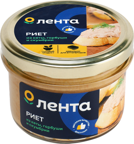 Риет подкопченный ЛЕНТА из горбуши, кеты и скумбрии, 180г, картинка
