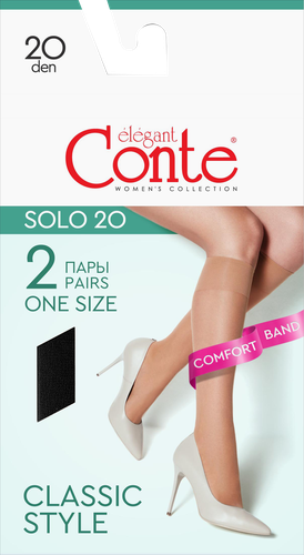 Гольфы женские CONTE Elegant Solo 20 den nero, 2пары, картинка