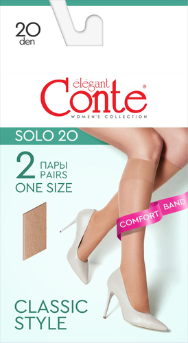 Гольфы женские CONTE Elegant Solo 20 den natural, 2пары, картинка