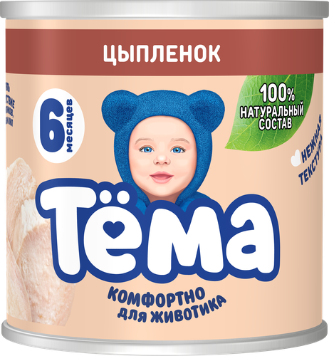 Пюре мясное ТЕМА Цыпленок, с 6 месяцев, 90г, крупный план