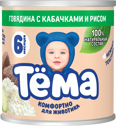 Пюре мясо-растительное ТЕМА Говядина с кабачками и рисом, с 6 месяцев, 90г, фото