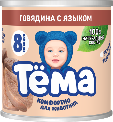 Пюре мясное ТЕМА Говядина с языком, с 8 месяцев, 90г, вид