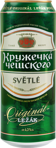 Пиво светлое КРУЖЕЧКА ЧЕШСКОГО фильтрованное пастеризованное 4,3%, 0.43л, фотография
