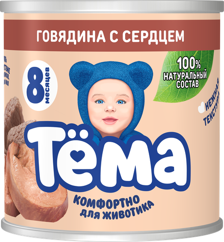 Пюре мясное ТЕМА Говядина с сердцем, с 8 месяцев, 90г, детальное фото