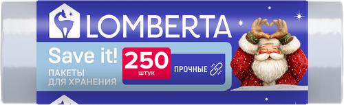 Пакеты для хранения и заморозки LOMBERTA Winter story, Арт. 727149, 250шт, крупный план