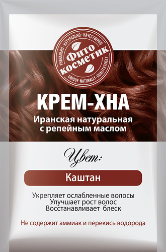 Крем-хна FITO КОСМЕТИК Иранская с репейным маслом Каштан, 50мл, фотография