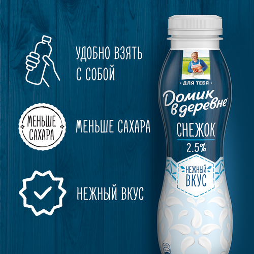 Продукт кисломолочный ДОМИК В ДЕРЕВНЕ Снежок 2,5%, без змж, 270г, картинка
