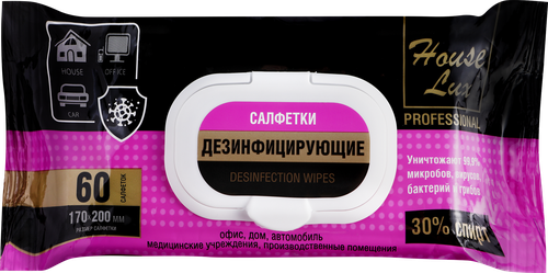Салфетки влажные HOUSE LUX дезинфицирующие, с пластиковым клапаном,60шт, детальное фото