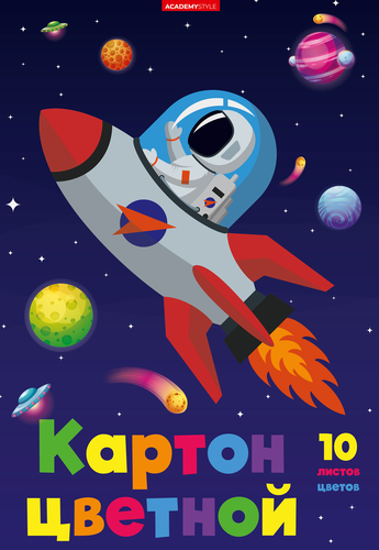 Картон цветной А4, 10 цветов, 10 листов, папка, фотография