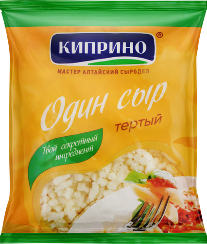 Сыр КИПРИНО Голландский 45%, тертый, без змж, 90г, детальное фото