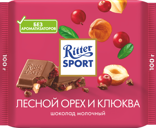 Шоколад молочный RITTER SPORT с кусочками клюквы и орехом лещины, 100г, изображение