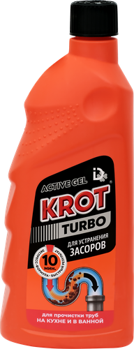 Гель для устранения засоров КРОТ Turbo, 1кг, детальное фото