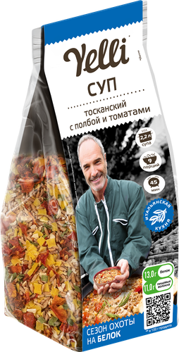 Суп YELLI Тосканский, с полбой и томатами, 200г, фотография