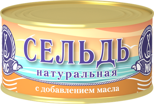 Сельдь натуральная в масле, 240г, фотография