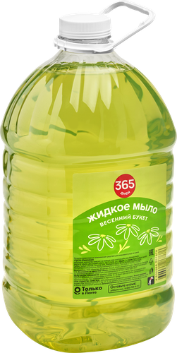 Жидкое мыло 365 ДНЕЙ Весенний букет, 5л, крупный план