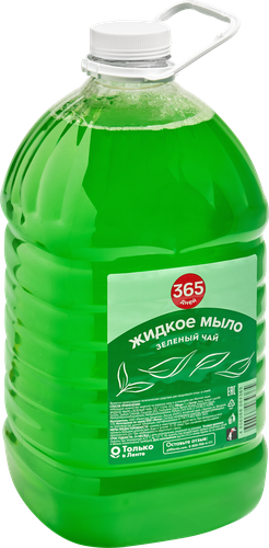 Жидкое мыло 365 ДНЕЙ Зеленый чай, 5л, вид