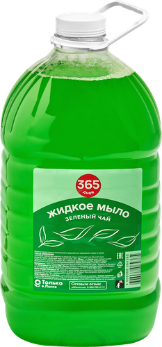 Жидкое мыло 365 ДНЕЙ Зеленый чай, 5л, детальное фото